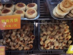 -宋记饼家(石门二路店)