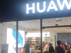 -华为授权体验店(绿宝广场)