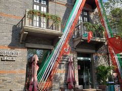 -Mammamia意大利餐厅(阳春巷店)