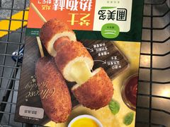 -亦庄创意生活广场
