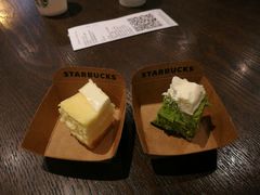 -星巴克(西藏路店)