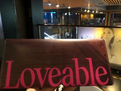 -万达影城IMAX(海口日月广场店)