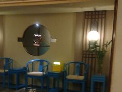 -鼎族怡华·指压·经络·疗愈SPA(紫荆店)