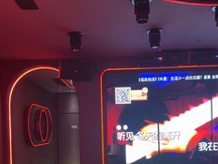 -星聚会KTV(景枫中心店)