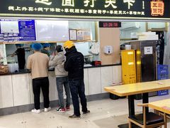 -王菊美食街·王菊面馆(总店)