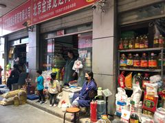 -岳各庄批发市场(西四环中路店)