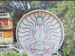 -草庵摩尼教遗址公园