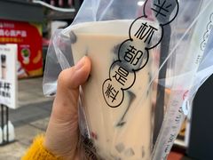 -书亦烧仙草(万达广场美食街店)