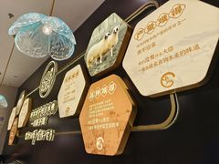 -清真·宁夏印象·盐池滩羊肉体验店(江宁路店)