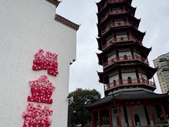 -绳金塔