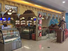 -北疆饭店(大融城店)