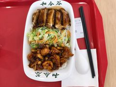 -和合谷(德外店)