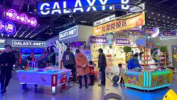 -龙小湖探索乐园 Little Hoo Galaxy(龙湖重庆金沙天街店)