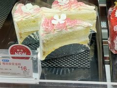 -85度C(北京八角物美店)