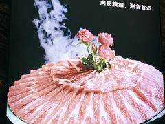 -清真军邺·金富苑肥牛(石坡街旗舰店)