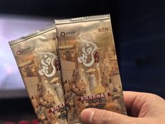 -万达广场(太原街店)