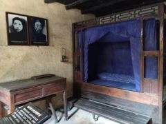 -韶山毛泽东同志故居