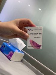 -武汉五洲整形外科医院