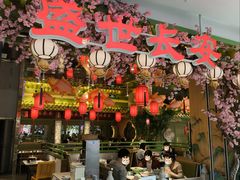 -奔跑吧陕菜·盛世长安(民乐园万达店)