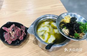 Green Soup with Fresh Pork