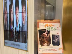 -海马体照相馆(环贸iapm大师爱情店)