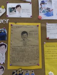 -上海首尔丽格医疗美容医院