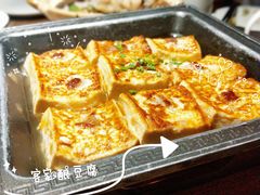 -广东道至正餐厅(区庄店)