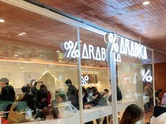 -% Arabica阿拉比卡咖啡(武汉天地店)