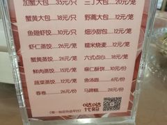 -洪祥大酒店(大庆东路店)