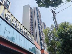 -中南·融创玖华台