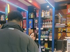 -三毛烤羊腿(乐园路总店)