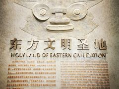 -中国江南水乡文化博物馆
