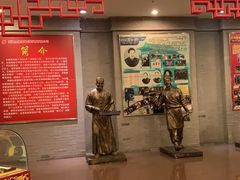 门面-全聚德(长江路店)