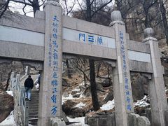 -崂山巨峰游览区