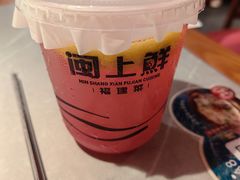 石榴柠檬茶-闽上鲜·福建菜(龙湖滨江天街店)