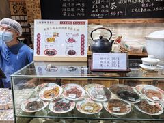 -東茅街茶馆