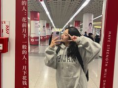 -北国商城