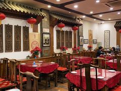 大堂-郭家大院(新源店)