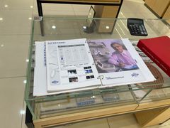 -宝岛眼镜(常熟珠江路欧尚店)