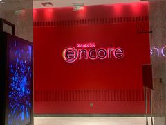 -重庆观音桥华美达安可酒店