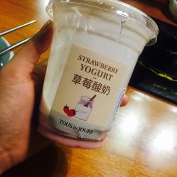 -木北造型