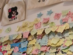 -小豆海棠(嘉兴路店)