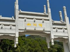 -梧桐山风景名胜区