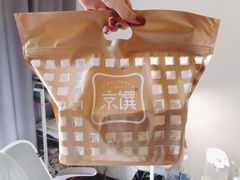 -京馔手工吐司(春熙路店)