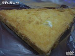 炸西多士-欢誉友谊西饼店(总店)