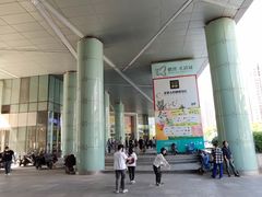 -鹏欣水游城