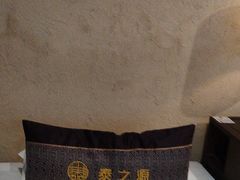 -泰之源足浴会所(玉环店)