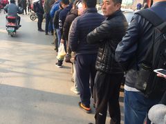 -老西关黄老太牛肉烧饼