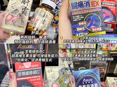-官也街