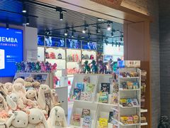 -匯智光华书店(首都机场T3店)